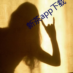 尊龙凯时·(中国)官方网站