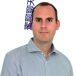 AG真人平台(中国)官方网站