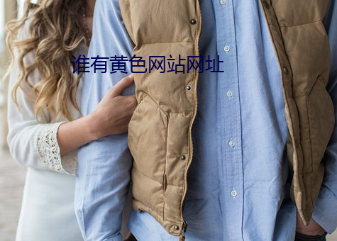 金年会(中国)官方网站