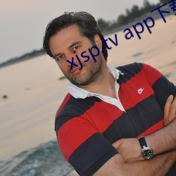 xjsp.tv app下载