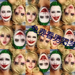 免费看男阳(陽)茎进(進)女阳(陽)道(道)动态(態)图(圖)