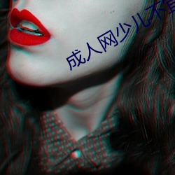 AG真人平台(中国)官方网站