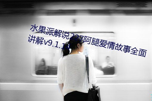 欧博abg - 官方网址登录入口