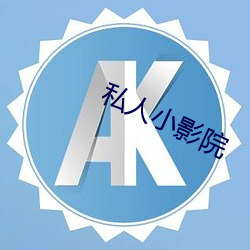 金年会(中国)官方网站