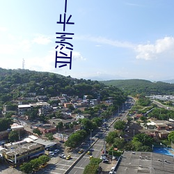 亚洲卡(卡)一卡二新(新)区永久时(時)长入口(口)被(被)攻击(擊)!平(平)台(台):备用入(入)口可用