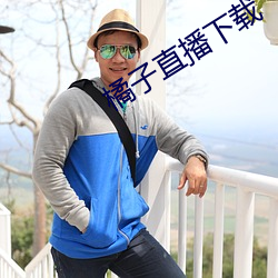ca88手机客户端(安卓/苹果)CA88会员登录入口