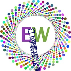 江南曦(xī)夜(y��)北(běi)枭小说免费(fèi)阅读