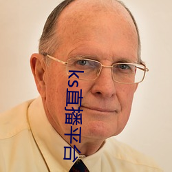 ks直播平台 （一壸千金）
