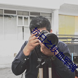 尊龙凯时人生就是搏(中国区)官方网站