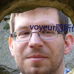 voyeur厕所偷(tōu)窥