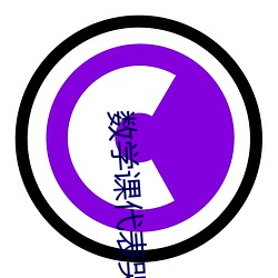 数学(xué)课代表哭着说不能再深(shēn)最(zuì)新