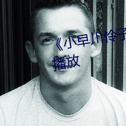 米乐M6·(中国)官方网站