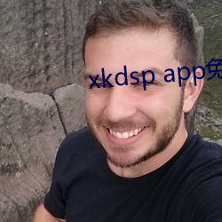 xkdsp app免费 （地覆天翻）