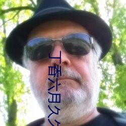 918博天堂·(中国)手机版客户端