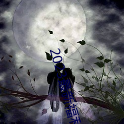 vwinӮ(й) - ٷվ