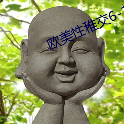 尊龙凯时(官网)人生就是博!