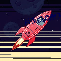 米乐M6·(中国)官方网站