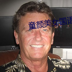 金年会(中国)官方网站