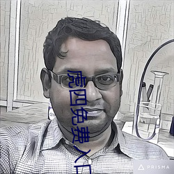 虎四免(免)费入口