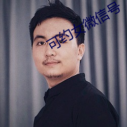 918博天堂·(中国)手机版客户端