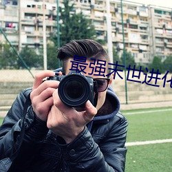 九游会登录j9入口 - 中国官方网站 | 真人游戏第一品牌