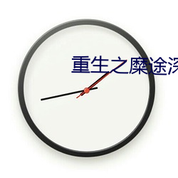 尊龙凯时·(中国)官方网站