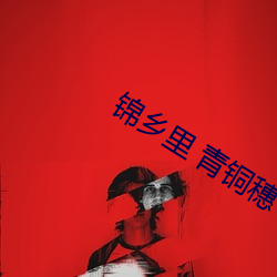 金年会(中国)官方网站