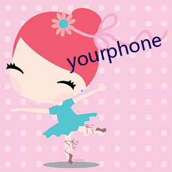 yourphone ɣ