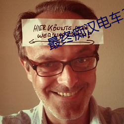 米乐M6·(中国)官方网站