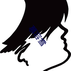凯时国际·(中国)娱乐官方网站