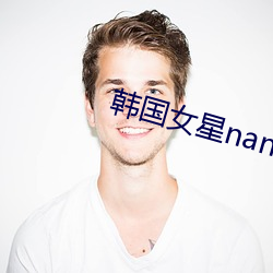 金年会(中国)官方网站