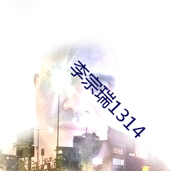 九游会登录j9入口 - 中国官方网站 | 真人游戏第一品牌