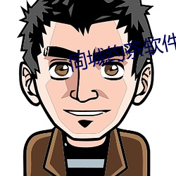 尊龙凯时·(中国)官方网站