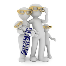 米乐M6·(中国)官方网站