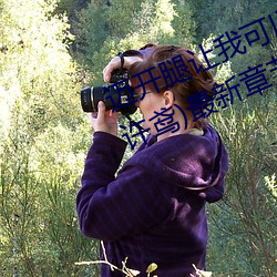 尊龙凯时·(中国)官方网站