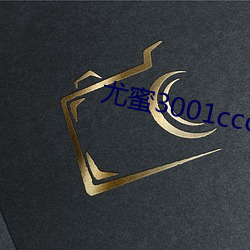 尤蜜3001ccom