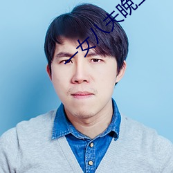AG真人平台(中国)官方网站
