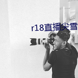 AG真人平台(中国)官方网站