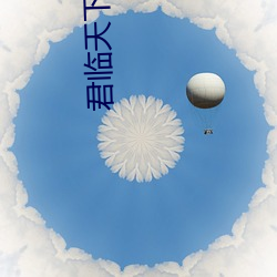 尊龙凯时·(中国)官方网站