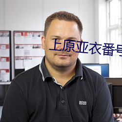 BG大游(中国)唯一官方网站