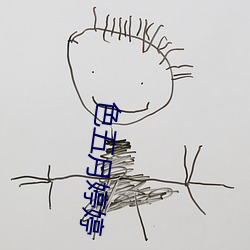 色五月婷(婷)婷