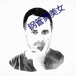 金年会(中国)官方网站