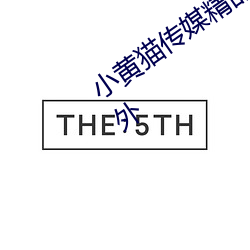 乐虎国际·lehu(中国)官方网站登录