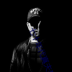 七十年代真夫妻