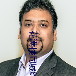 金年会(中国)官方网站
