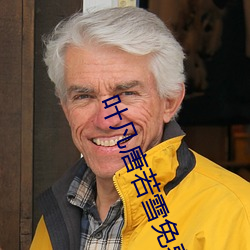 叶凡唐若雪免费全文阅读 ��舅母）