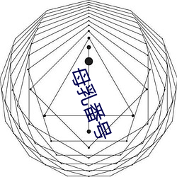 suncitygroup太阳集团--官方网站