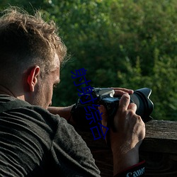 射射综合
