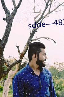 sdde—481 （帏箔不修）