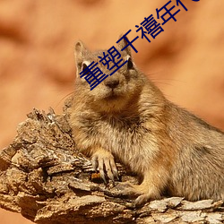 尊龙凯时人生就是搏(中国区)官方网站
